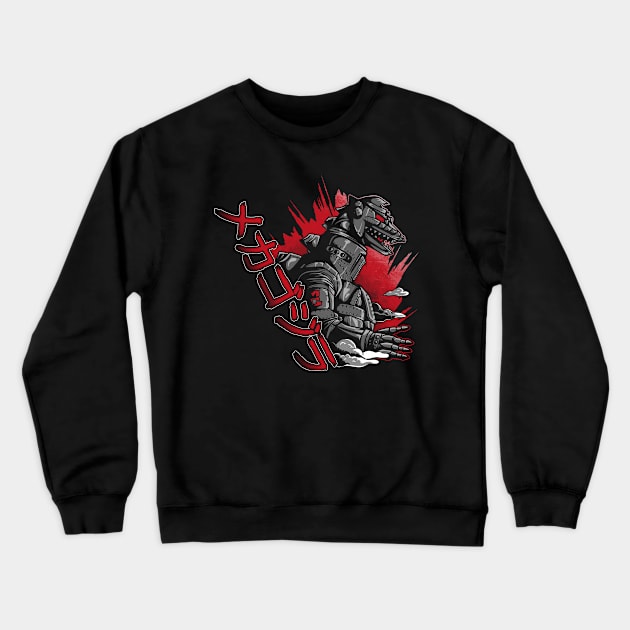 The Mecha Style Crewneck Sweatshirt by Soulkr